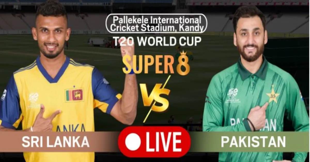 पाकिस्तान बनाम श्रीलंका टी20 वर्ल्ड कप 2026: श्रीलंका ने टॉस जीतकर पहले गेंदबाजी का फैसला किया