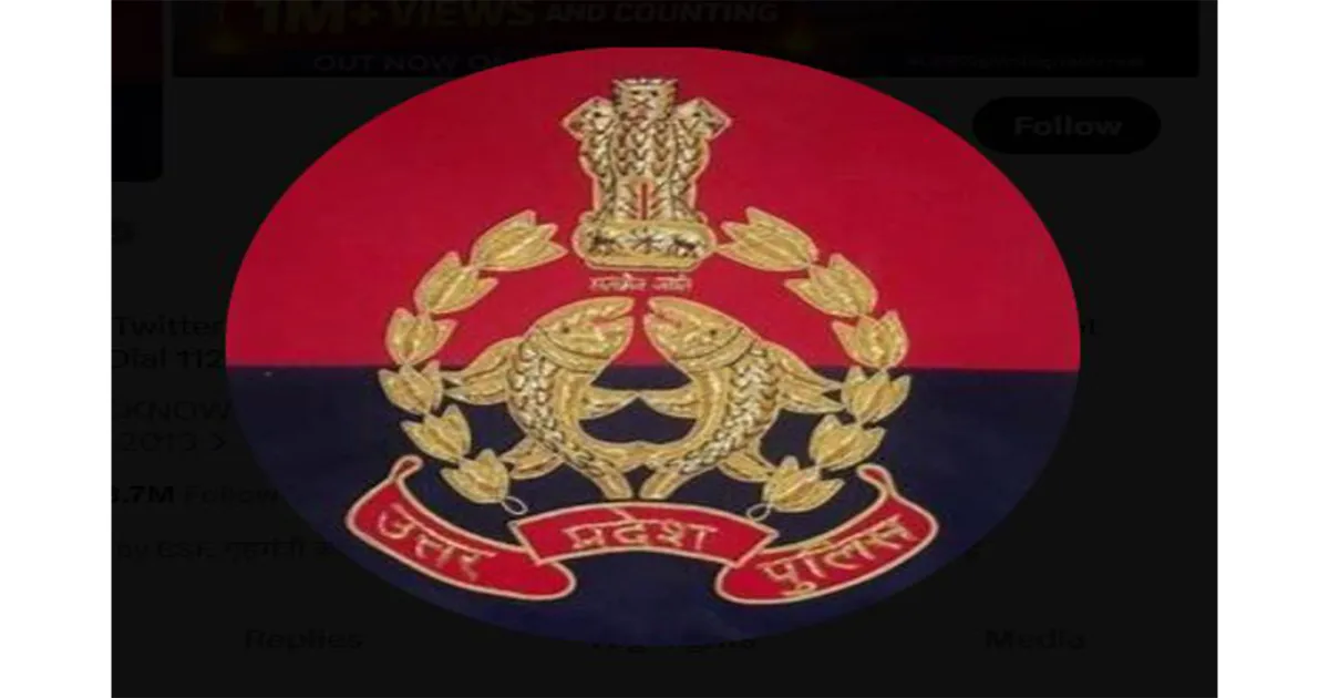 लखनऊ में करोड़ों की पैतृक जमीन हड़पने वाले दो फरार जालसाज गिरफ्तार