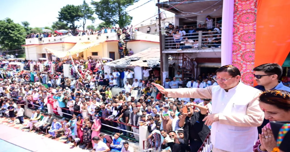 जौनसार-बावर लोक सांस्कृतिक महोत्सव में सीएम धामी ने की कई विकास परियोजनाओं की घोषणा