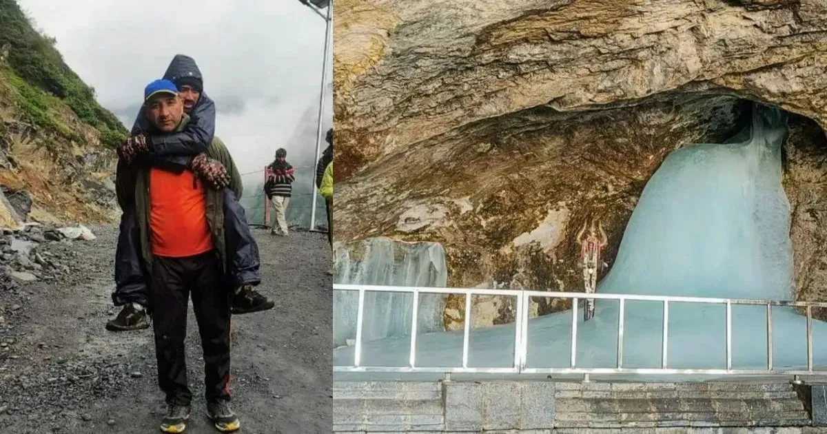 अमरनाथ यात्रा 2026: जम्मू-कश्मीर पुलिस ने जारी की एडवाइजरी, तीर्थयात्रियों के लिए सुरक्षा और ट्रैफिक नियम सख्त