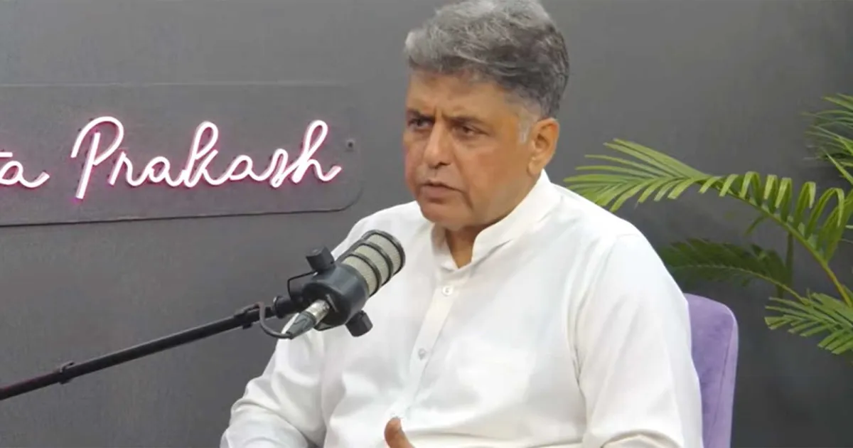 छात्र आंदोलनों से सख्ती नहीं, संवाद होना चाहिए: कांग्रेस सांसद मनीष तिवारी ने शिक्षा व्यवस्था की समीक्षा के लिए जेपीसी की मांग की