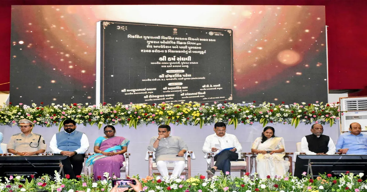 गुजरात के उपमुख्यमंत्री हर्ष सांघवी ने भरूच को दी 482 करोड़ रुपये की विकास परियोजनाओं की सौगात