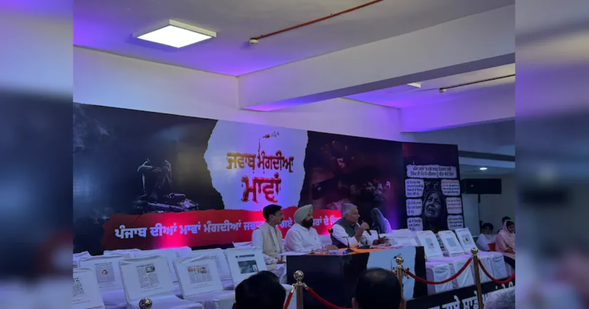 खाली कुर्सियां, अपनों का गम: पंजाब बीजेपी की नशा मुक्त पंजाब यात्रा का संदेश