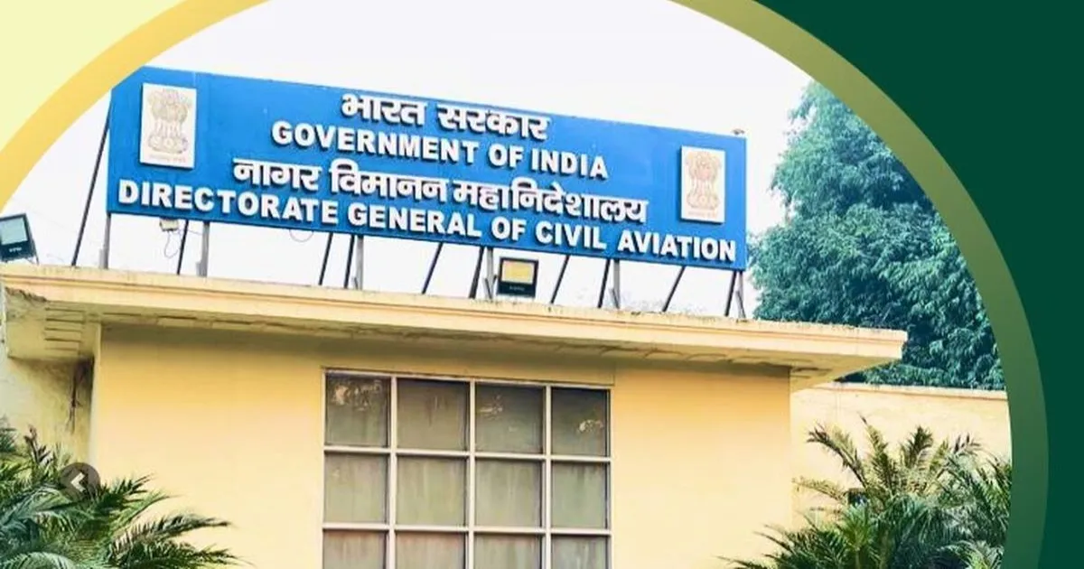 डीजीसीए की चेतावनी: तैयारियों की कमी से विमानन सुरक्षा को खतरा