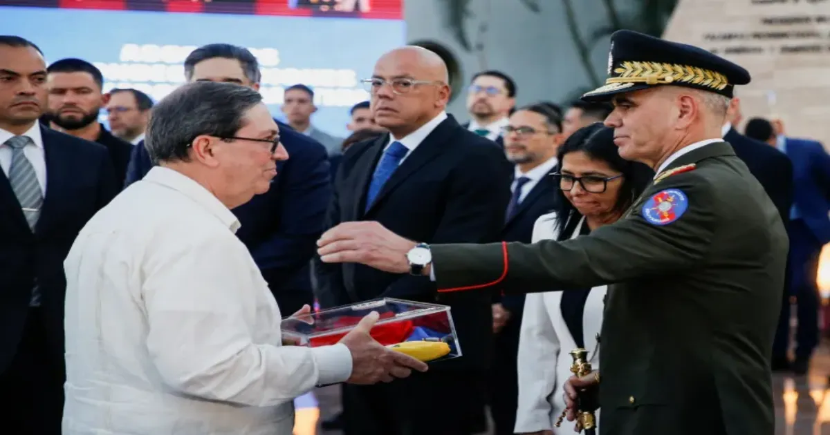 डिसकॉम्बोब्यूलेटर: क्या अमेरिका ने मादुरो की अपहरण कार्रवाई में गुप्त हथियार का इस्तेमाल किया?