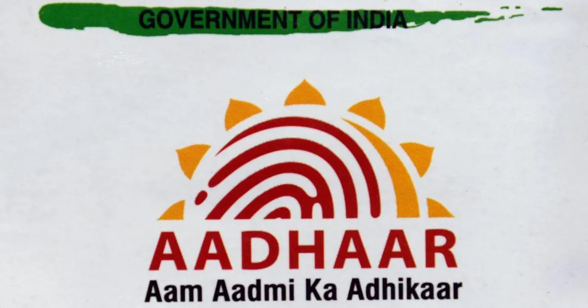 UIDAI ने 83,000 स्कूलों के बच्चों के लिए एक करोड़ से अधिक अनिवार्य बायोमेट्रिक अपडेट पूरे किए