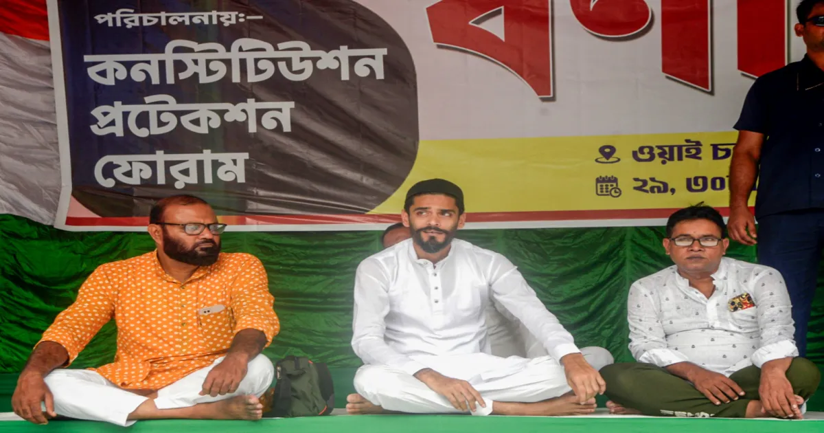 ऑल इंडिया सेक्युलर फ्रंट पश्चिम बंगाल चुनावों में 33 सीटों पर लड़ेगा