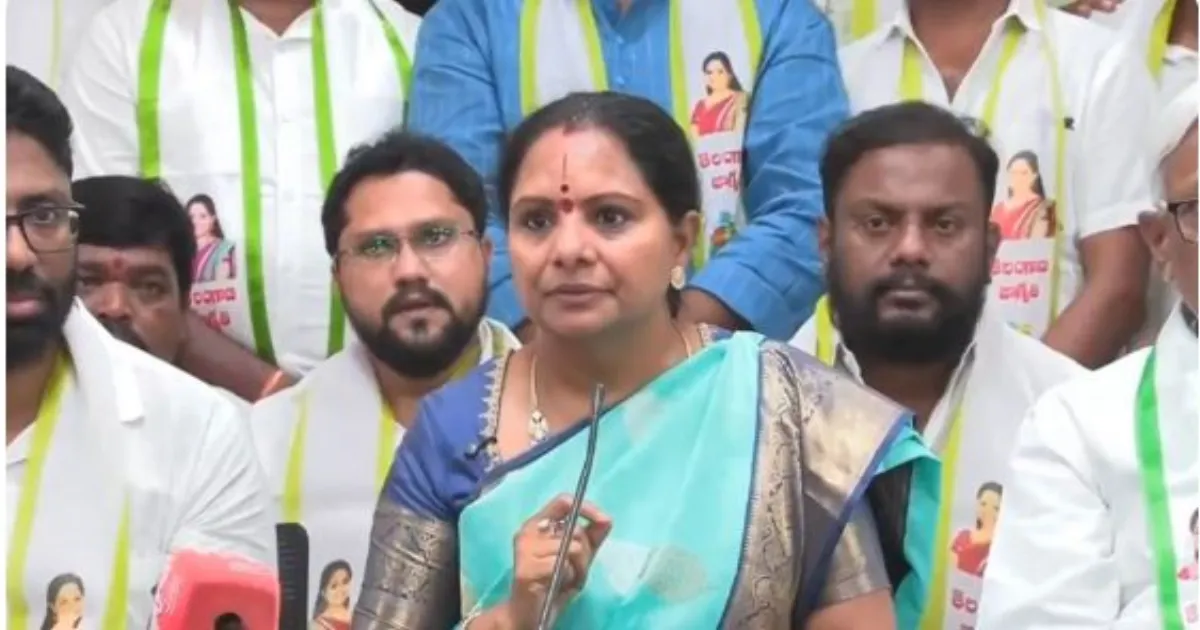 K कविता ने की नई राजनीतिक पार्टी की घोषणा, कहा यह तेलंगाना राजनीति में नए युग की शुरुआत होगी