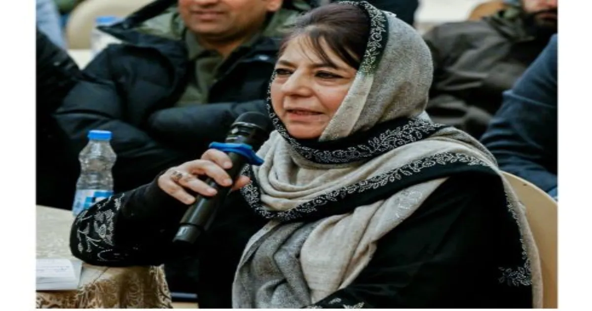 अमेरिकी और इजरायली सैनिक भाग रहे हैं, जीत ईरान की होगी: महबूबा मुफ्ती