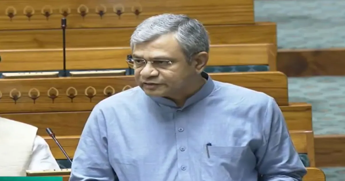 भारतीय रेलवे ने FY 2025-26 में 76,352 विशेष ट्रेनें चलाईं, रोज़ 25,000 ट्रेनें दौड़ रही हैं: अश्विनी वैष्णव