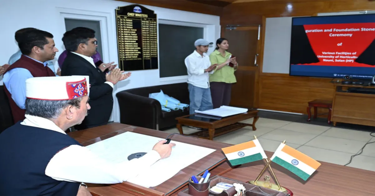 हिमाचल प्रदेश के मुख्यमंत्री सुखविंदर सिंह सुक्खू ने 34.31 करोड़ रुपये की विकास परियोजनाओं का उद्घाटन और शिलान्यास किया