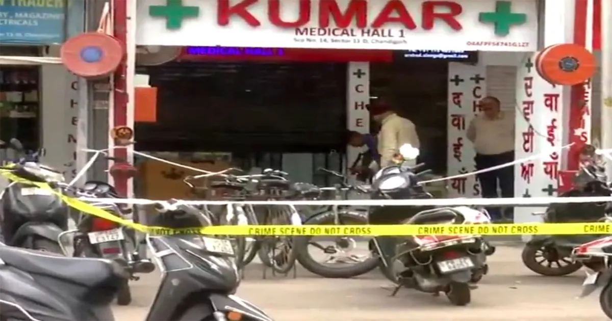 चंडीगढ़ के सेक्टर-11 में मेडिकल स्टोर पर ताबड़तोड़ फायरिंग, एक की मौत, जांच जारी