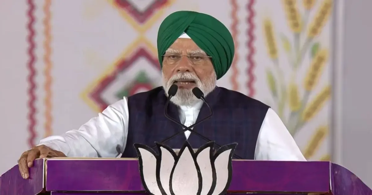 पंजाब में प्रधानमंत्री नरेंद्र मोदी ने आप पर साधा निशाना, अंकित शर्मा हत्याकांड का जिक्र कर कांग्रेस पर भी हमला