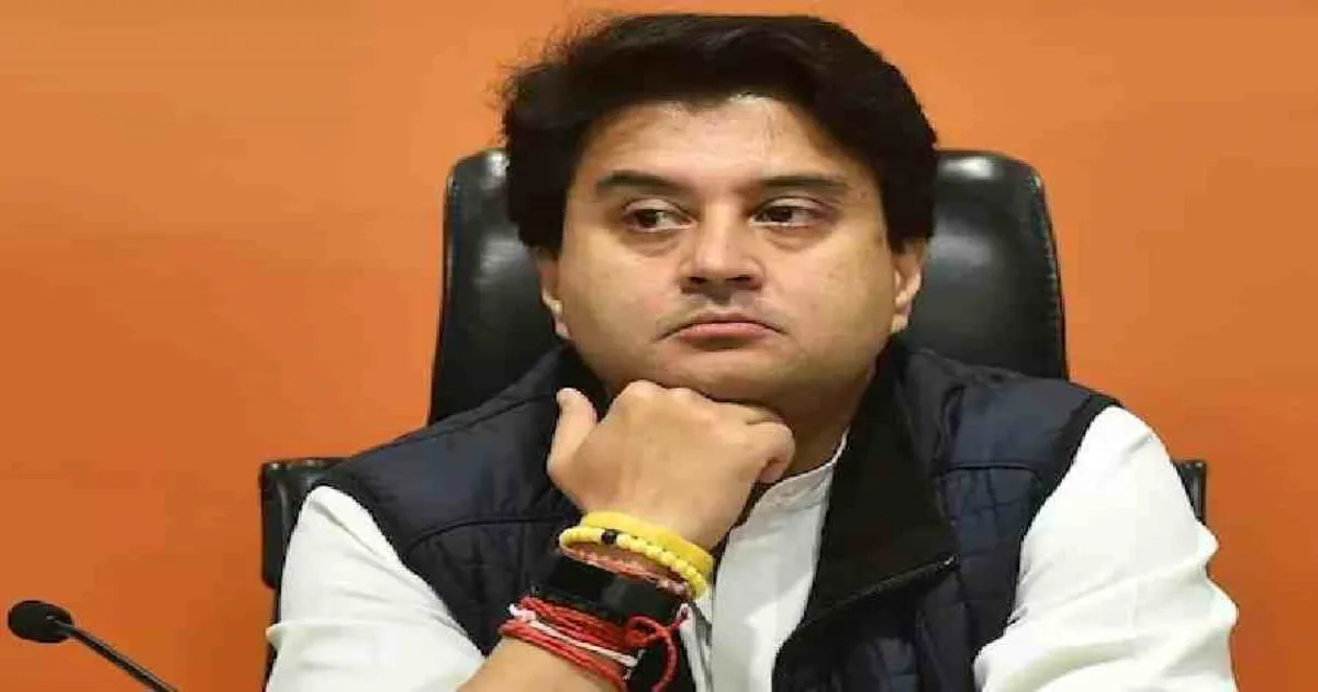 सिंधिया की 2020 बगावत पर दिग्विजय और कमलनाथ आमने-सामने, एक-दूसरे पर ठहराया दोष