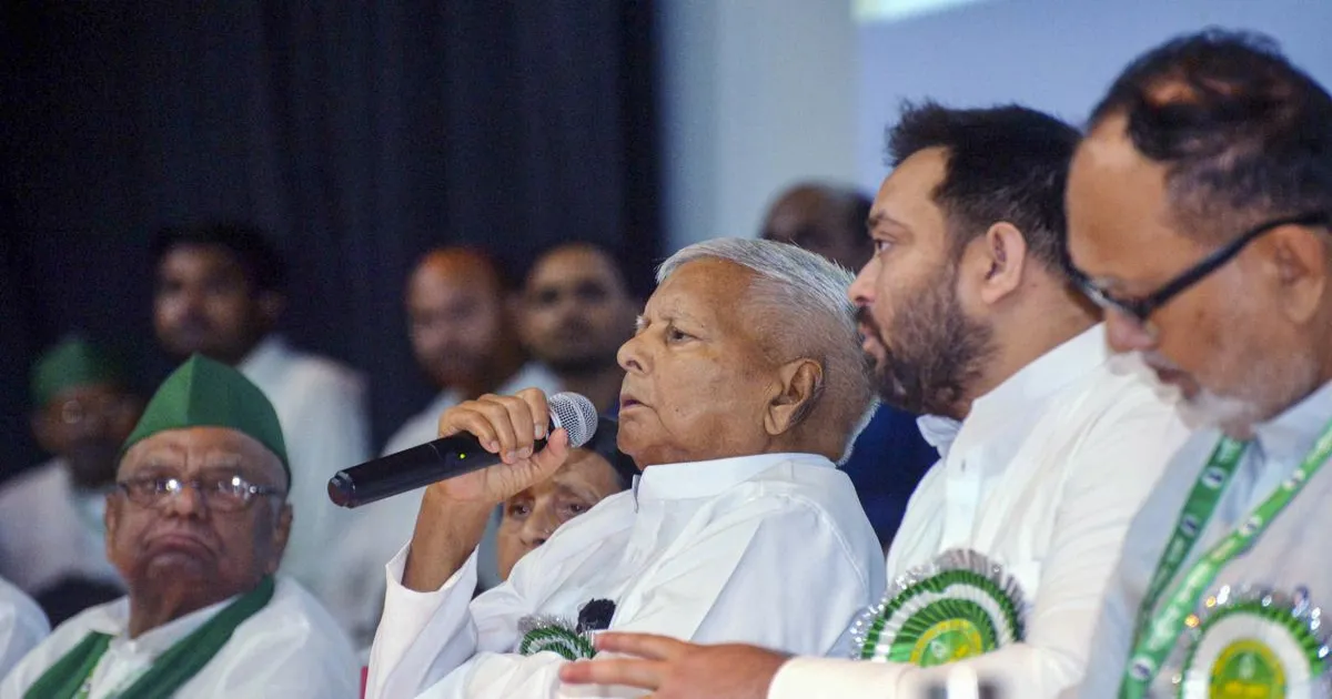 लालू प्रसाद बोले — बिहार चुनाव के बाद एनडीए भाग जाएगी