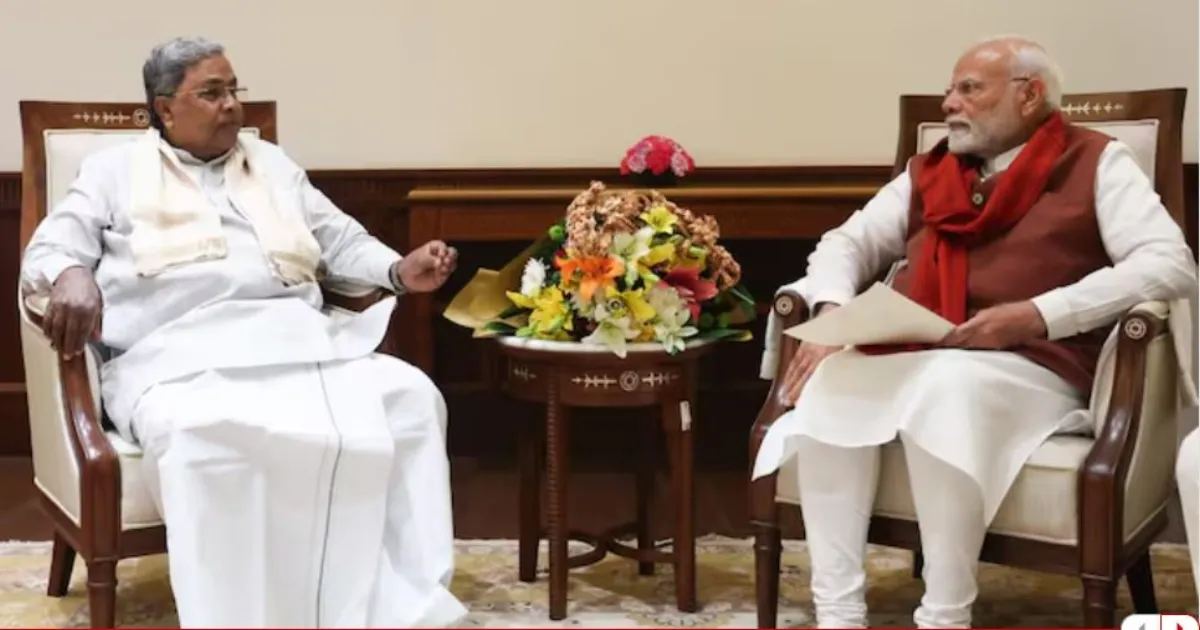 मेकेदाटु परियोजना को जल्द मंजूरी देने की मांग; कर्नाटक के CM सिद्धारमैया ने PM मोदी से की मुलाकात