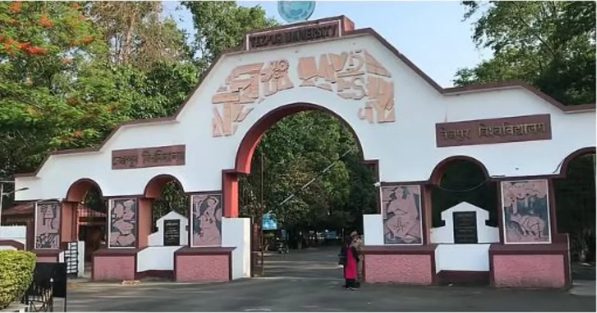 तेजपुर विश्वविद्यालय में कुलपति हटाने की मांग, छात्रों और कर्मचारियों का नौ घंटे का भूख हड़ताल प्रदर्शन