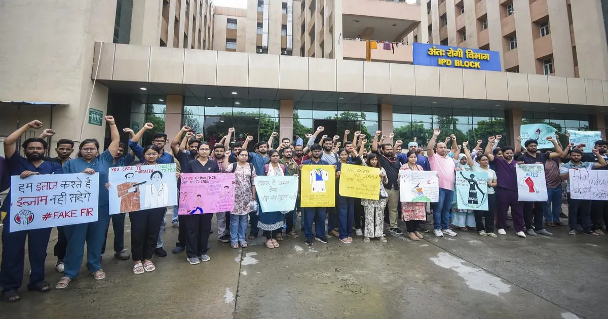 विधायक के दुर्व्यवहार के विरोध में AIIMS पटना में डॉक्टरों की हड़ताल तीसरे दिन भी जारी, सेवाएं बाधित