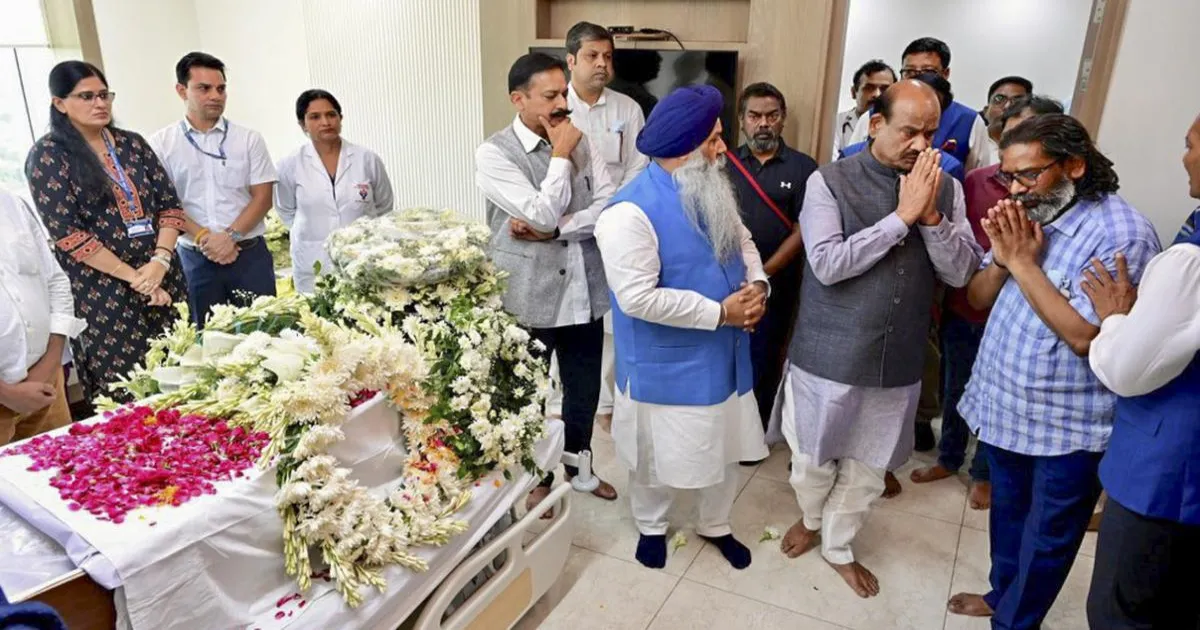 आज की बड़ी खबरें: पूर्व झारखंड सीएम शिबू सोरेन को श्रद्धांजलि, भारत ने इंग्लैंड को हराकर सीरीज बराबर की और भी कई समाचार