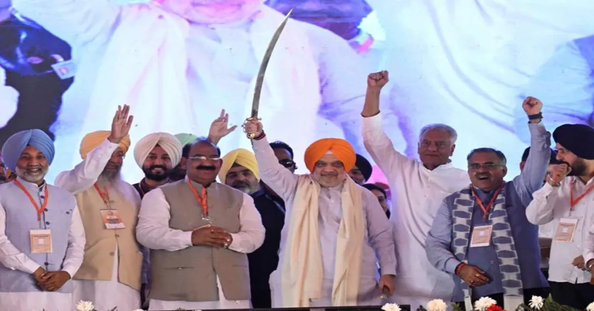 BJP पंजाब में छोटे भाई की भूमिका छोड़ने को तैयार; अमित शाह ने कहा, 2027 में खुद की सरकार बनाने के लिए लड़ेगी