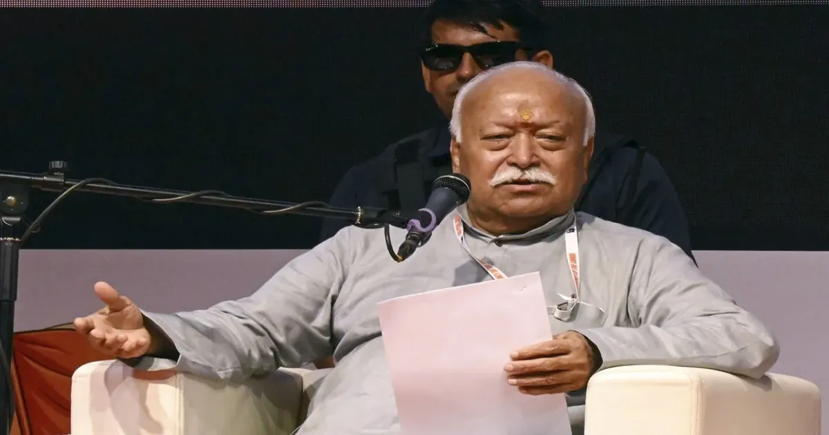 मोहन भागवत बोले- जेन जी की शिकायतें जायज, शिक्षा व्यवस्था में सुधार की जरूरत
