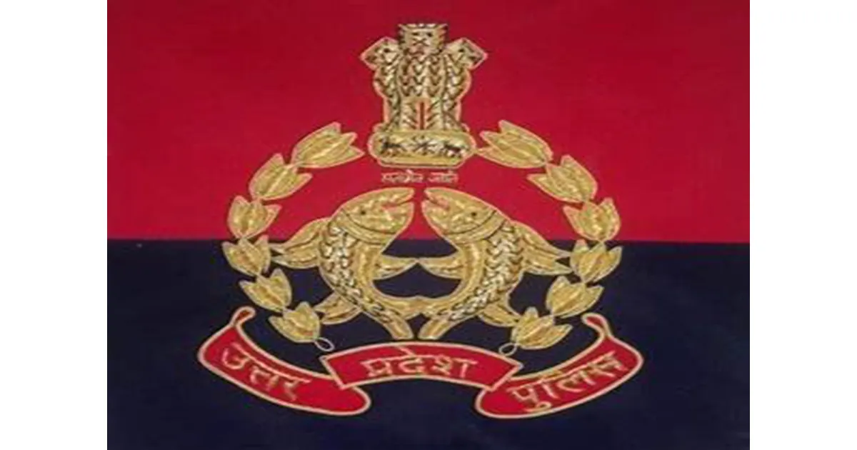 लखनऊ में बीआईटीएस पिलानी में दाखिले के नाम पर 46 लाख रुपये की ठगी, आरोपी गिरफ्तार