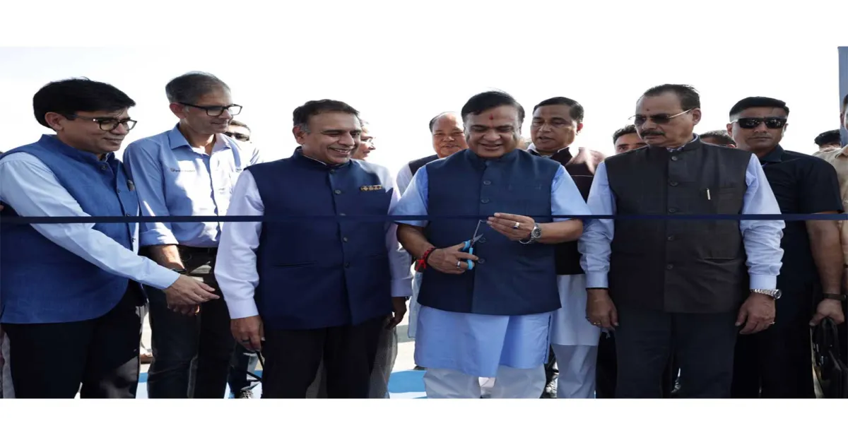 असम के नलबाड़ी में पेप्सिको के 778 करोड़ रुपये के प्लांट का उद्घाटन, औद्योगिक विकास को मिली नई रफ्तार