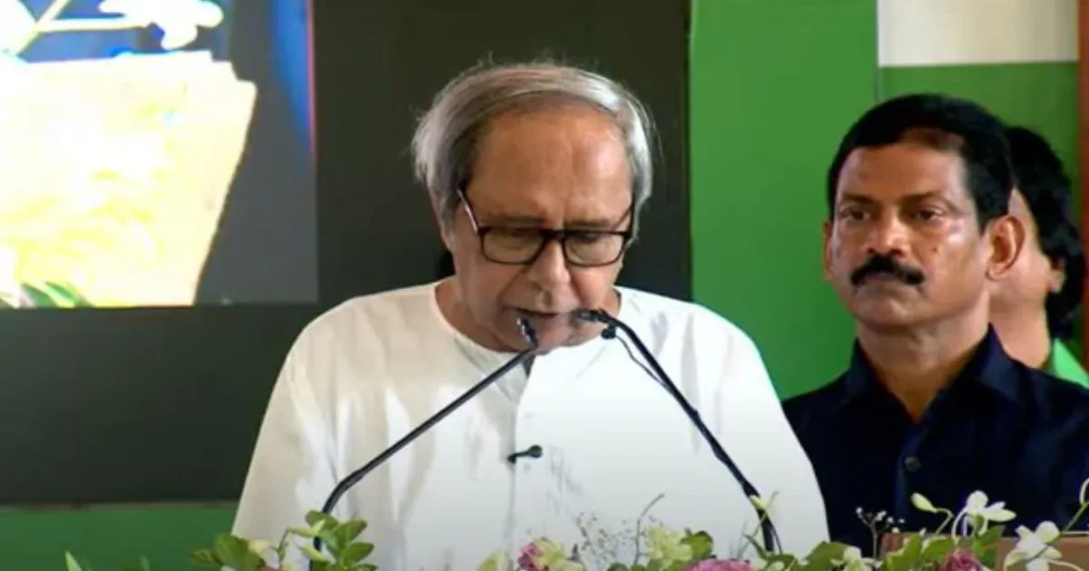 नवीन पटनायक की अनुपस्थिति में बीजेडी की वार्षिक पदयात्रा शुरू, संगठन में जोश भरने की कोशिश