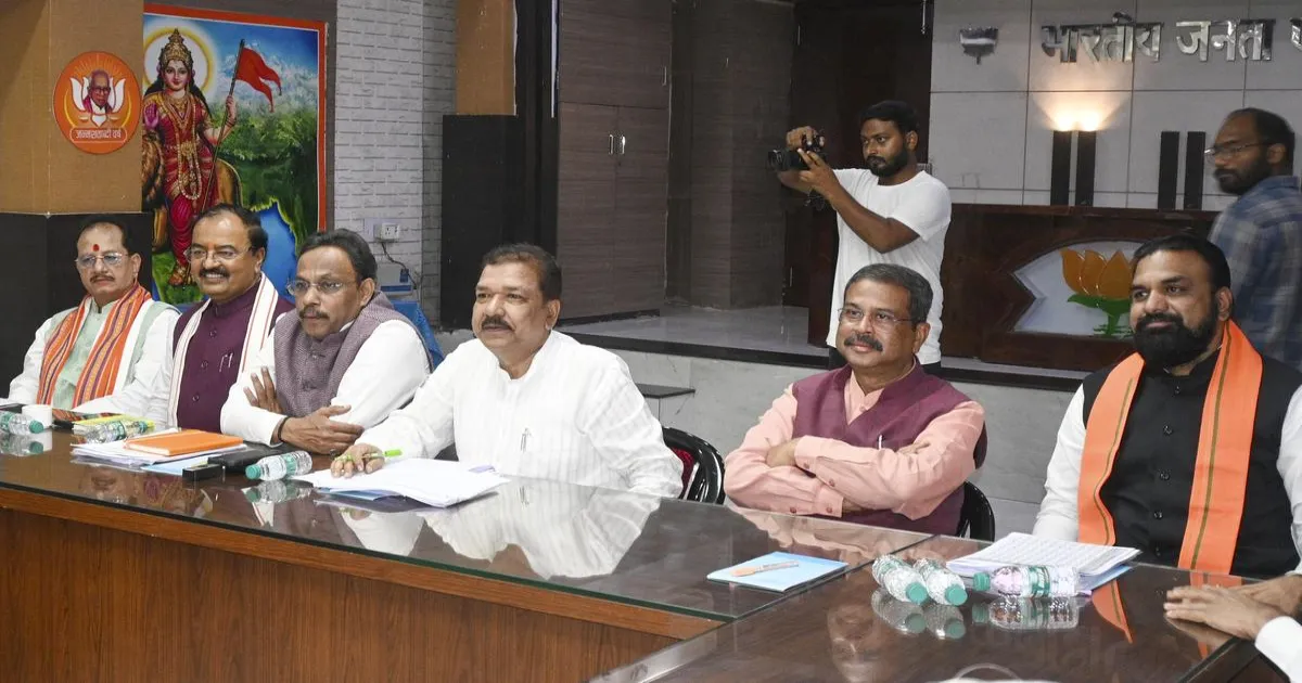 बिहार चुनाव: भाजपा और एनडीए सहयोगियों की बैठक, सीट बंटवारे का फार्मूला 12 अक्टूबर को घोषित होगा