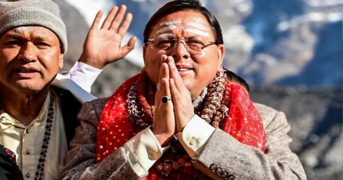 गंगोत्री, केदारनाथ और यमुनोत्री शीतकालीन बंद, चार धाम यात्रा का सीजन समाप्त