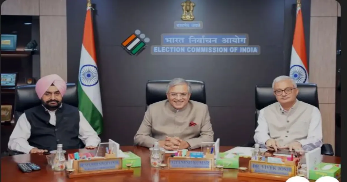 बिहार विधानसभा चुनाव से पहले अंतरराज्यीय सीमाओं पर सुरक्षा व्यवस्था की ईसीआई ने समीक्षा की