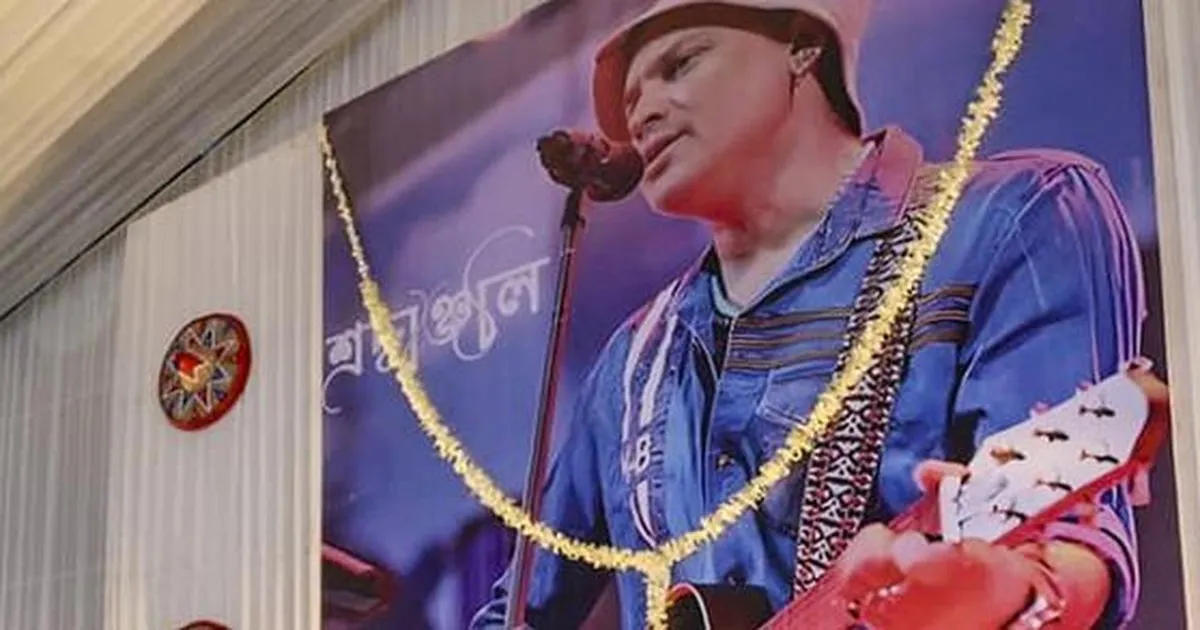 assam-cm-zubeen-garg-murder-statement