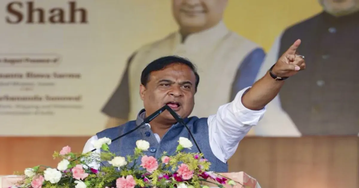 असम सरकार ने चाय बगान और आदिवासी लोगों के लिए सरकारी ग्रेड I और II नौकरियों में 3% आरक्षण की घोषणा की