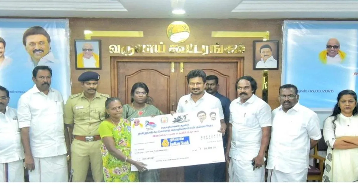 उदयनिधि स्टालिन ने नागरकोइल में 131 परियोजनाओं का शुभारंभ किया, ₹91.20 करोड़ की कल्याण सहायता वितरित की