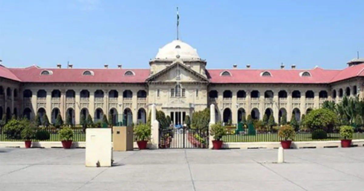 इलाहाबाद हाई कोर्ट ने हनी-ट्रैप वसूली गिरोह पर कड़ा रुख अपनाया, पूरी जांच के आदेश दिए