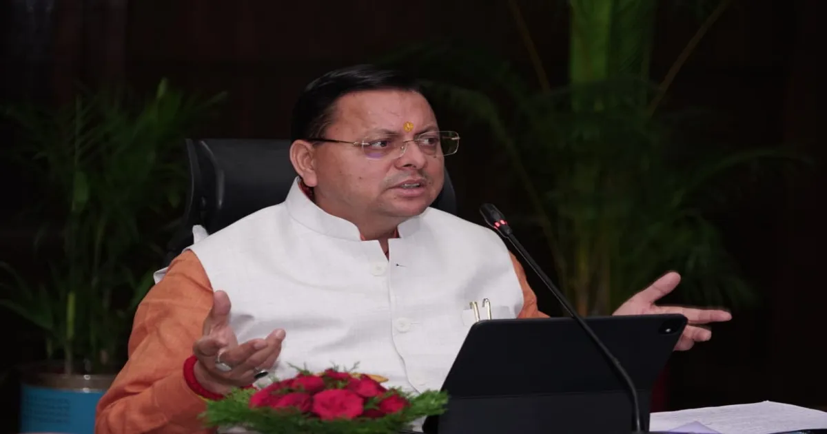 उत्तराखंड मुख्यमंत्री पुष्कर सिंह धामी ने शासन समीक्षा की, पहाड़ी क्षेत्रों में बेहतर स्वास्थ्य सेवाओं पर जोर