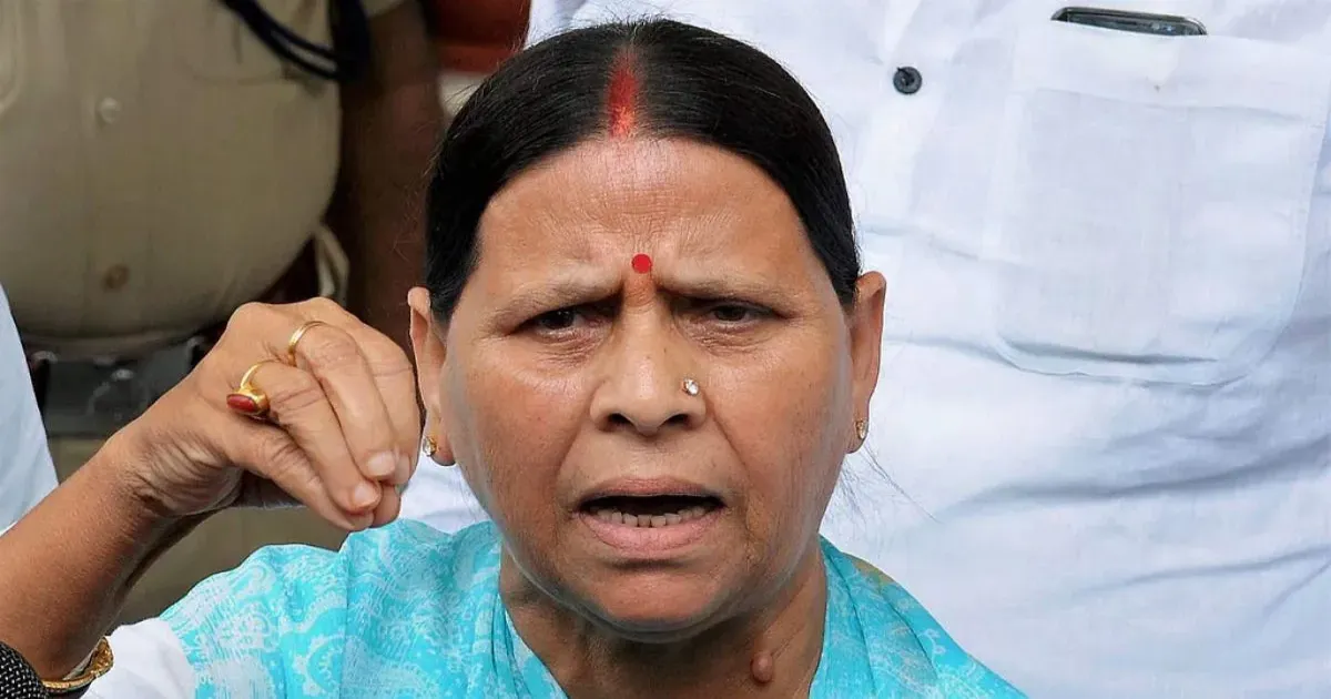 राबड़ी देवी को एक सप्ताह में सरकारी बंगला खाली करने का नोटिस, नहीं मानने पर होगी कार्रवाई