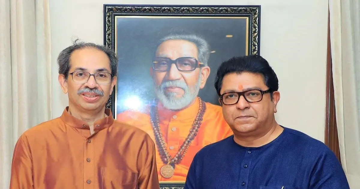 मुंबई BEST क्रेडिट सोसाइटी चुनाव में ठाकरे गठबंधन का सफाया, भाजपा पैनल ने जीतीं 7 सीटें