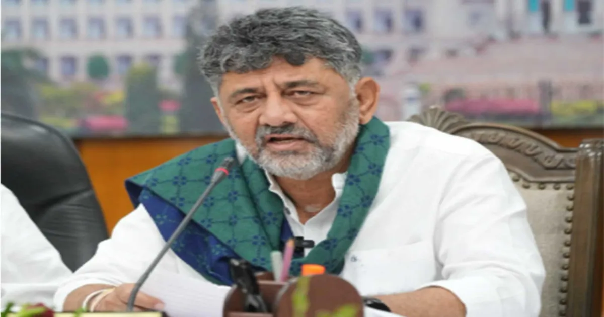 कर्नाटक कैबिनेट विस्तार पर डीके शिवकुमार बोले- सभी विधायकों को एक साथ मंत्री बनाना संभव नहीं, भविष्य में मौका मिलेगा 