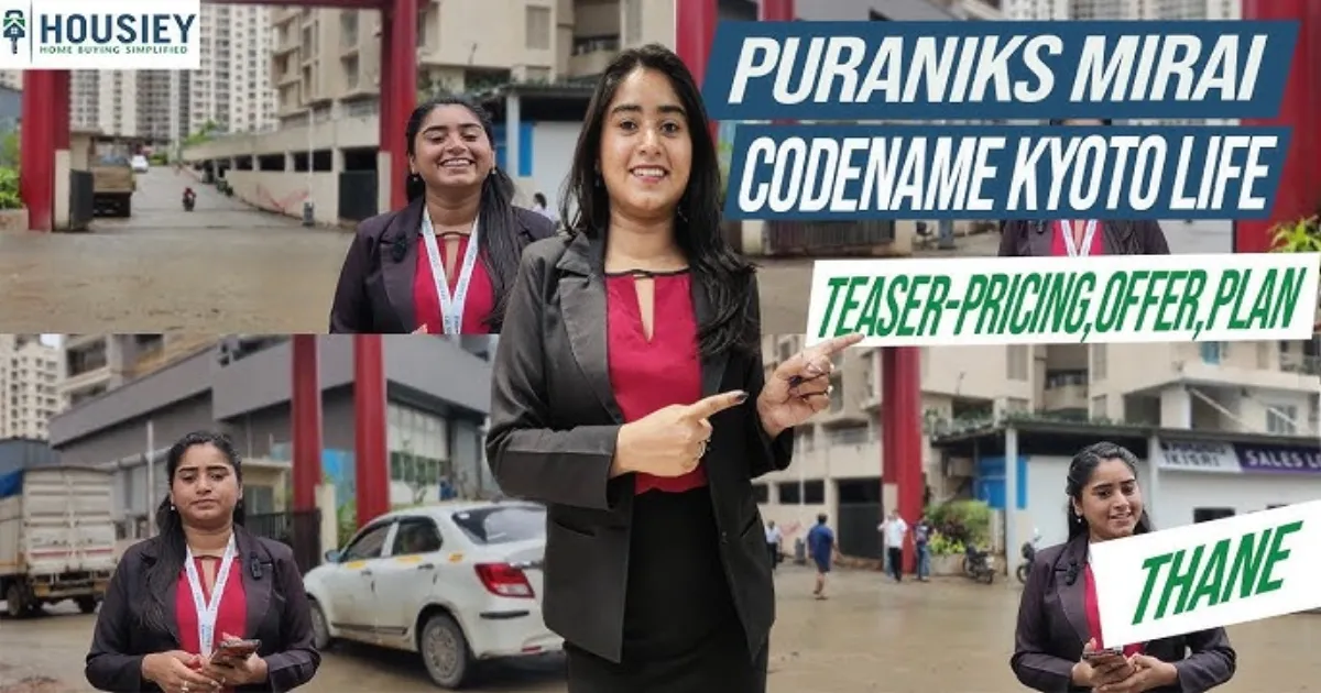 पुराणिक ग्रुप के ठाणे हाउसिंग प्रोजेक्ट में जापान के क्योटो जीवन मॉडल की झलक