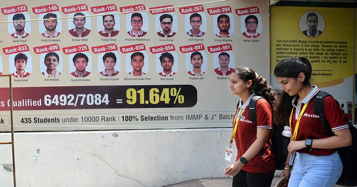 देश में हर तीसरा स्कूली छात्र ले रहा है प्राइवेट कोचिंग, शहरी इलाकों में रुझान ज्यादा: केंद्र सर्वे
