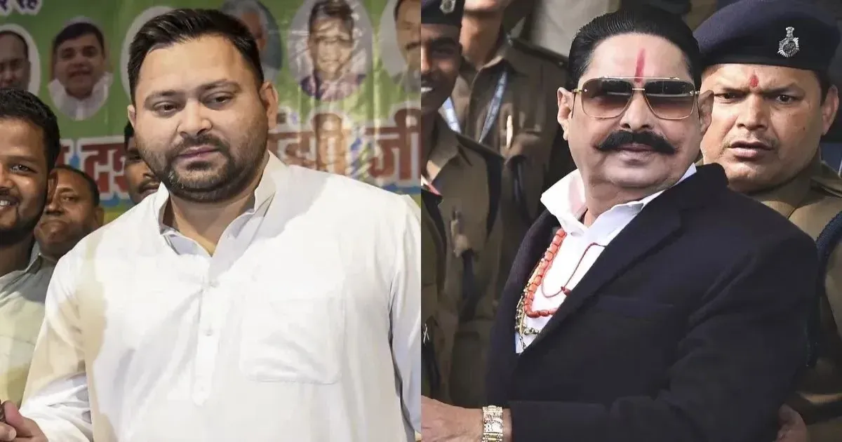 अनंत सिंह की आरजेडी में वापसी होगी या नहीं? तेजस्वी यादव ने अटकलों पर लगाया विराम