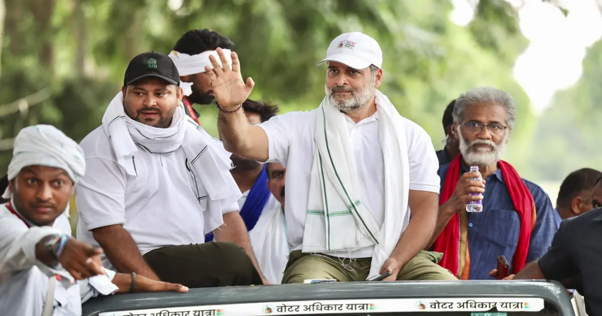 महागठबंधन 13 अक्टूबर को बिहार सीट-शेयरिंग फाइनल करेगा; राहुल गांधी संभवतः तेजस्वी से मुलाकात करेंगे