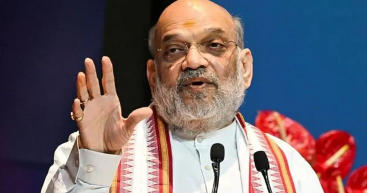 आर्थिक अपराधियों, साइबर अपराधियों और भगोड़ों के प्रति शून्य-सहनशीलता अपनाना अनिवार्य: अमित शाह