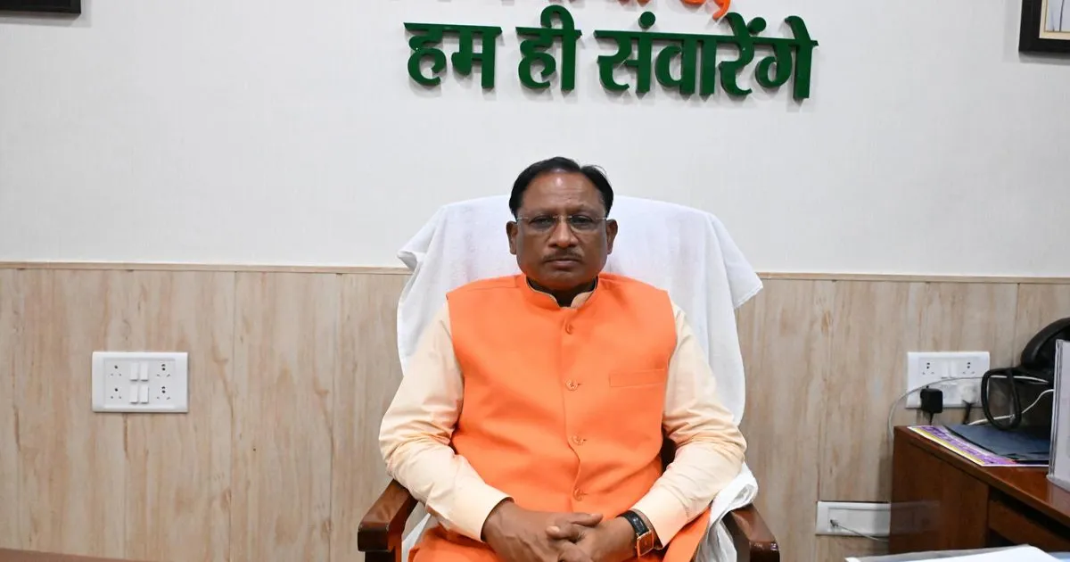 विष्णु देव साय: घावों से उभरता बस्तर, लौट रही है शांति और विकास की उम्मीद