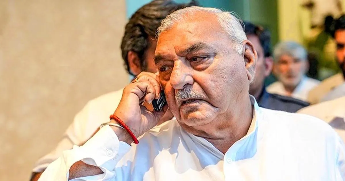 हरियाणा के पूर्व सीएम भूपेंद्र सिंह हुड्डा की मानसर भूमि सौदा मामले में सुनवाई स्थगित करने की याचिका खारिज