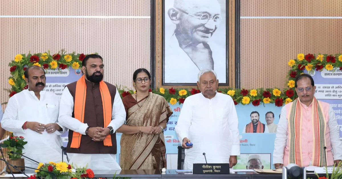 bihar-cm-pension-transfer-1247-crore