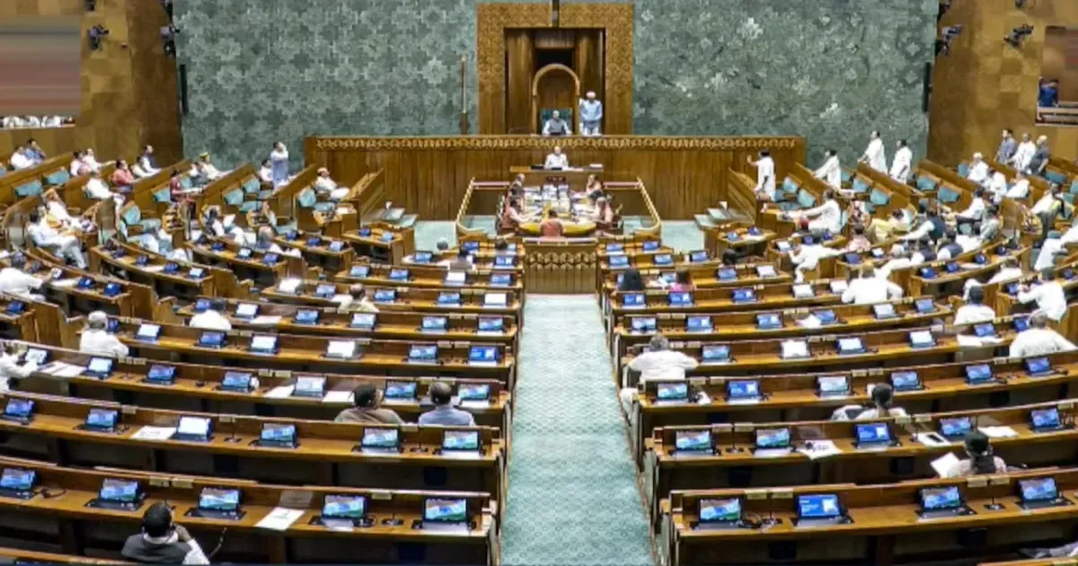 संसद में पेपर लीक कानून पर आज भी होगी चर्चा, किरण रिजिजू बोले- राहुल गांधी राजनीति नहीं, विधेयक पर करें बात