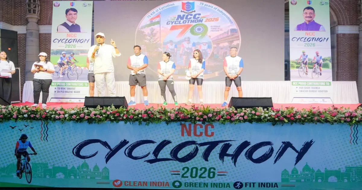 स्वतंत्रता के 79 वर्ष पूरे होने पर एनसीसी ने निकाली ‘साइक्लोथॉन 2026’, फिटनेस और पर्यावरण संरक्षण का दिया संदेश