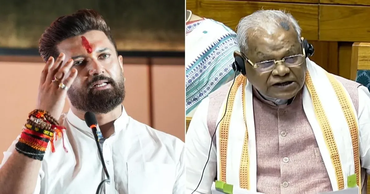 दलित उप-वर्गीकरण को लेकर चिराग पासवान और जीतन राम मांझी आमने-सामने, एक-दूसरे से मांगा इस्तीफा